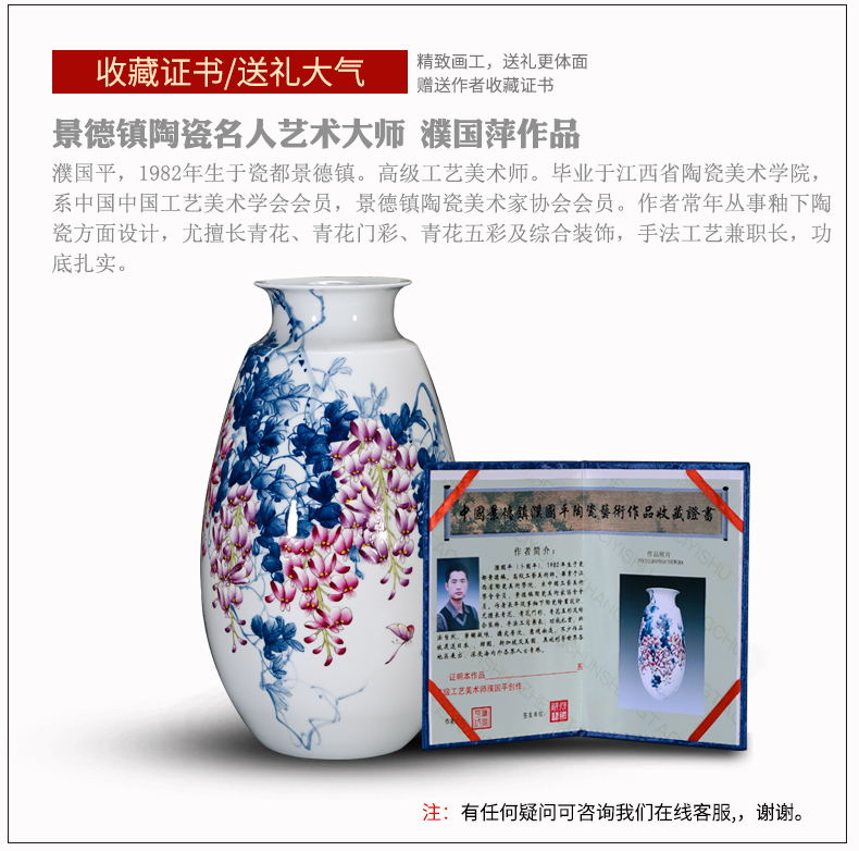 Famous master of jingdezhen ceramics hand - made vases furnishing articles sitting room of Chinese style household decoration porch decoration