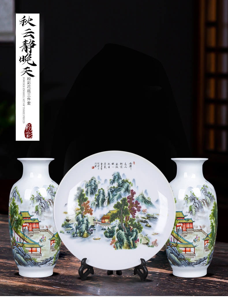 Jingdezhen ceramic vase furnishing articles of new Chinese style restoring ancient ways is thin body sitting room that occupy the home rich ancient frame flower arranging decoration arts and crafts