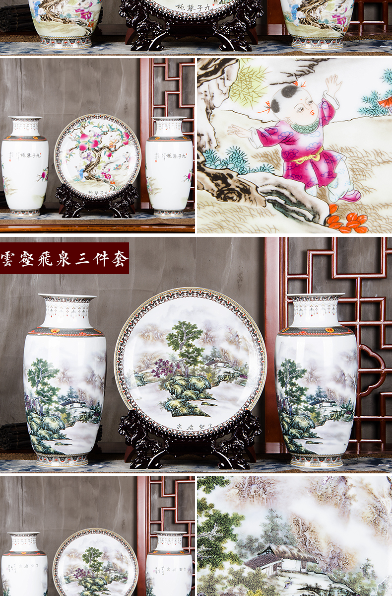 Modern Chinese jingdezhen porcelain vases, ceramic three - piece flower decoration household decorates sitting room place mesa