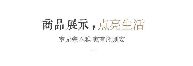 Jingdezhen ceramic powder enamel vase sitting room porch place rural wind flower arranging machine of Chinese style household decorations, gifts