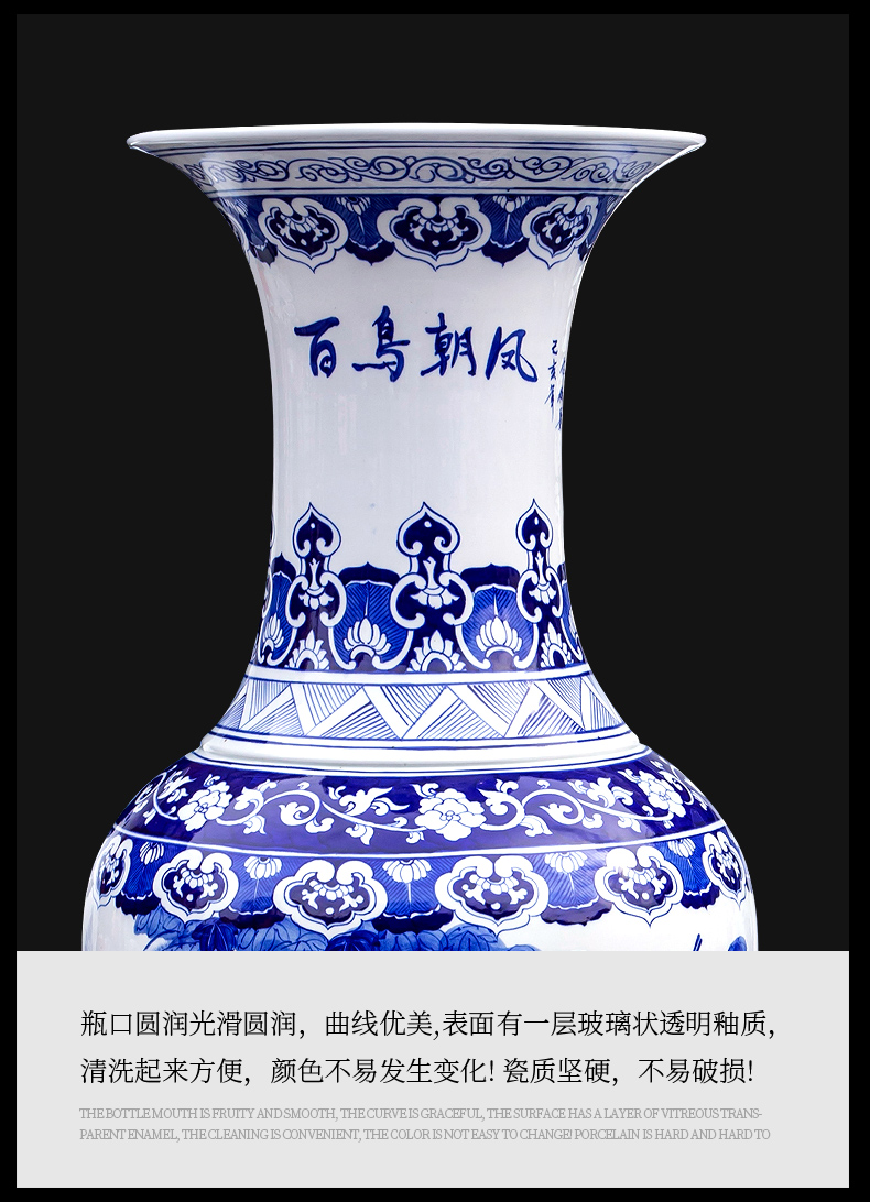 Jingdezhen ceramic vase hand - made porcelain jiangshan much charming Chinese style living room office furnishing articles hotel opening gifts