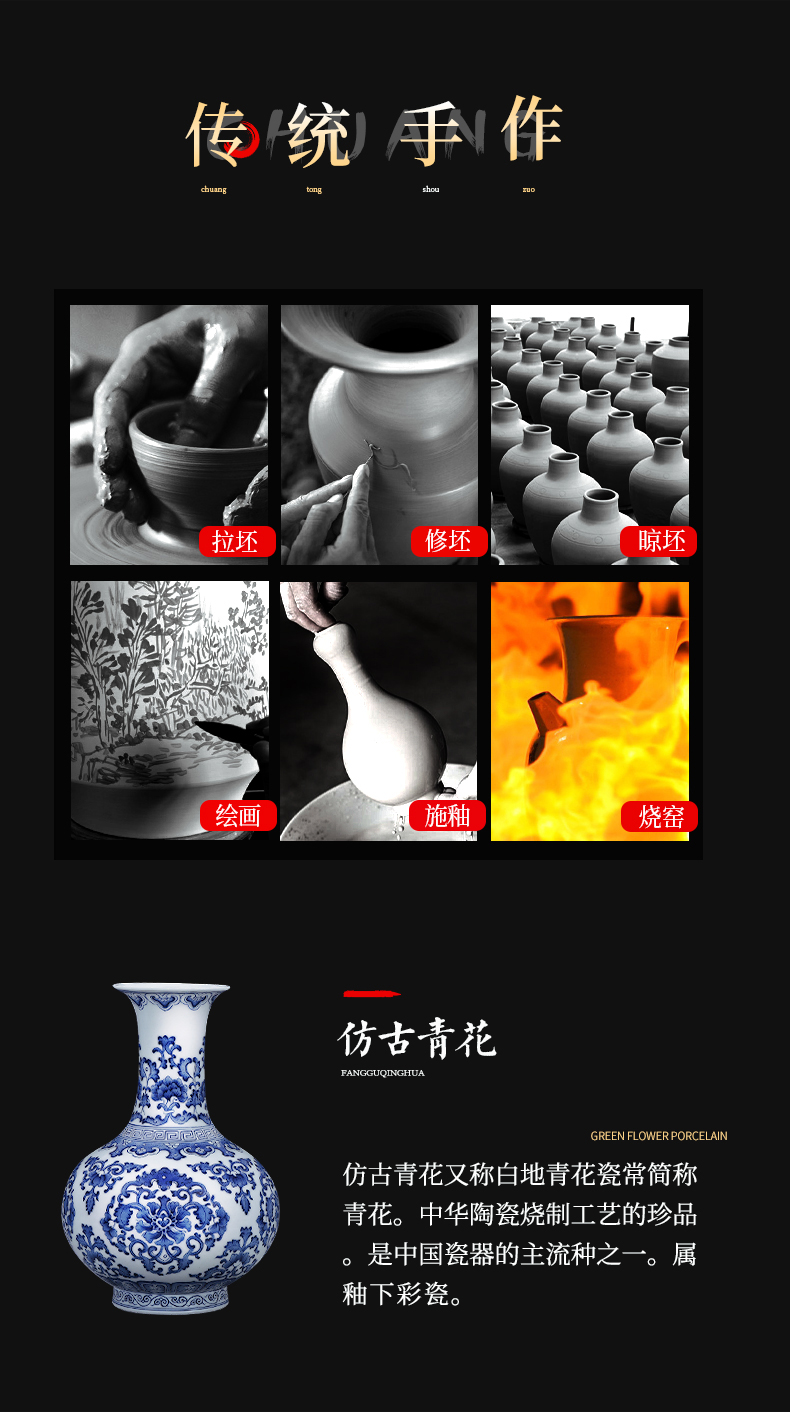Jingdezhen ceramics antique imitation qianlong hand - made large blue and white porcelain vase furnishing articles flower arrangement home sitting room adornment