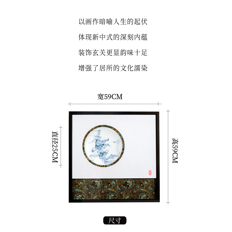 Jingdezhen ceramic painting pure hand draw new Chinese style household porcelain plate with box painter in the sitting room porch decoration paintings