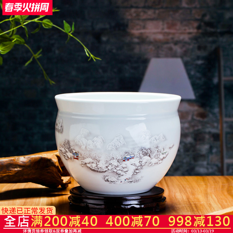 Jingdezhen ceramic aquarium small goldfish turtle cylinder water lily basin fish bowl lotus home furnishing articles large porcelain