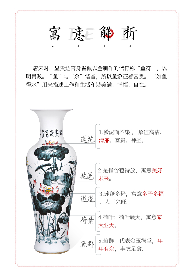 New Chinese style of large vase jingdezhen ceramics hand - made hotel furnishing articles to heavy large sitting room, study high