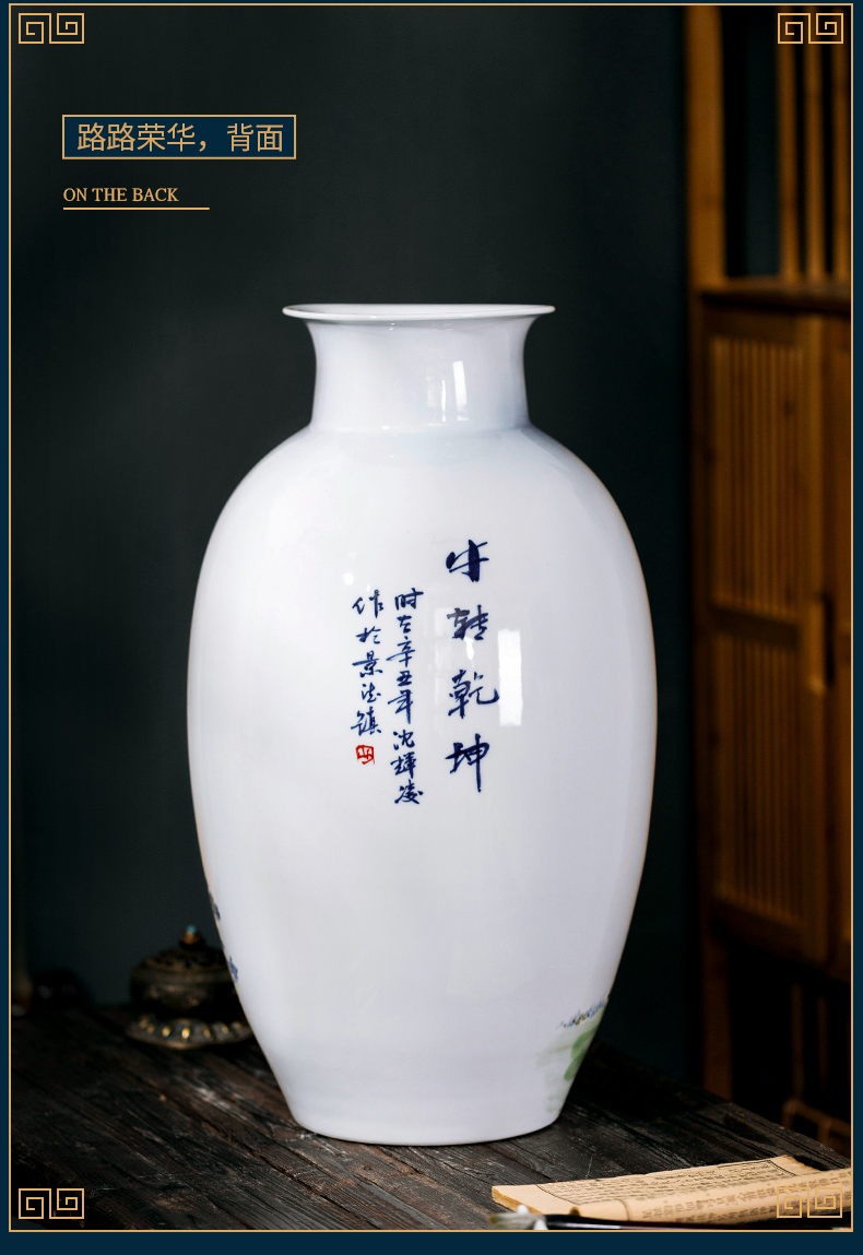 Jingdezhen ceramic vase furnishing articles rich ancient frame large new Chinese famous household the sitting room porch decoration