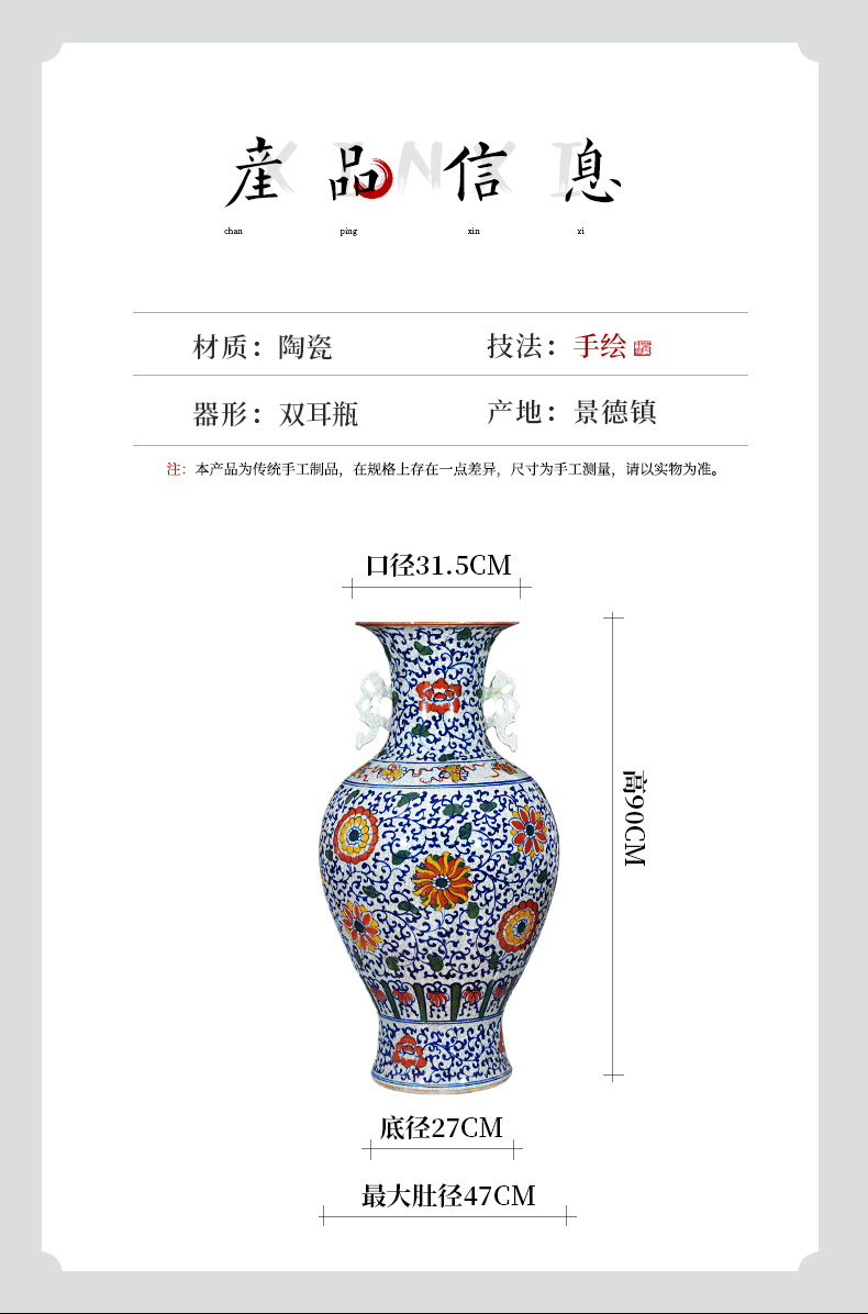 Jingdezhen ceramics hand - made archaize sitting room of large blue and white porcelain vase household adornment TV ark, furnishing articles