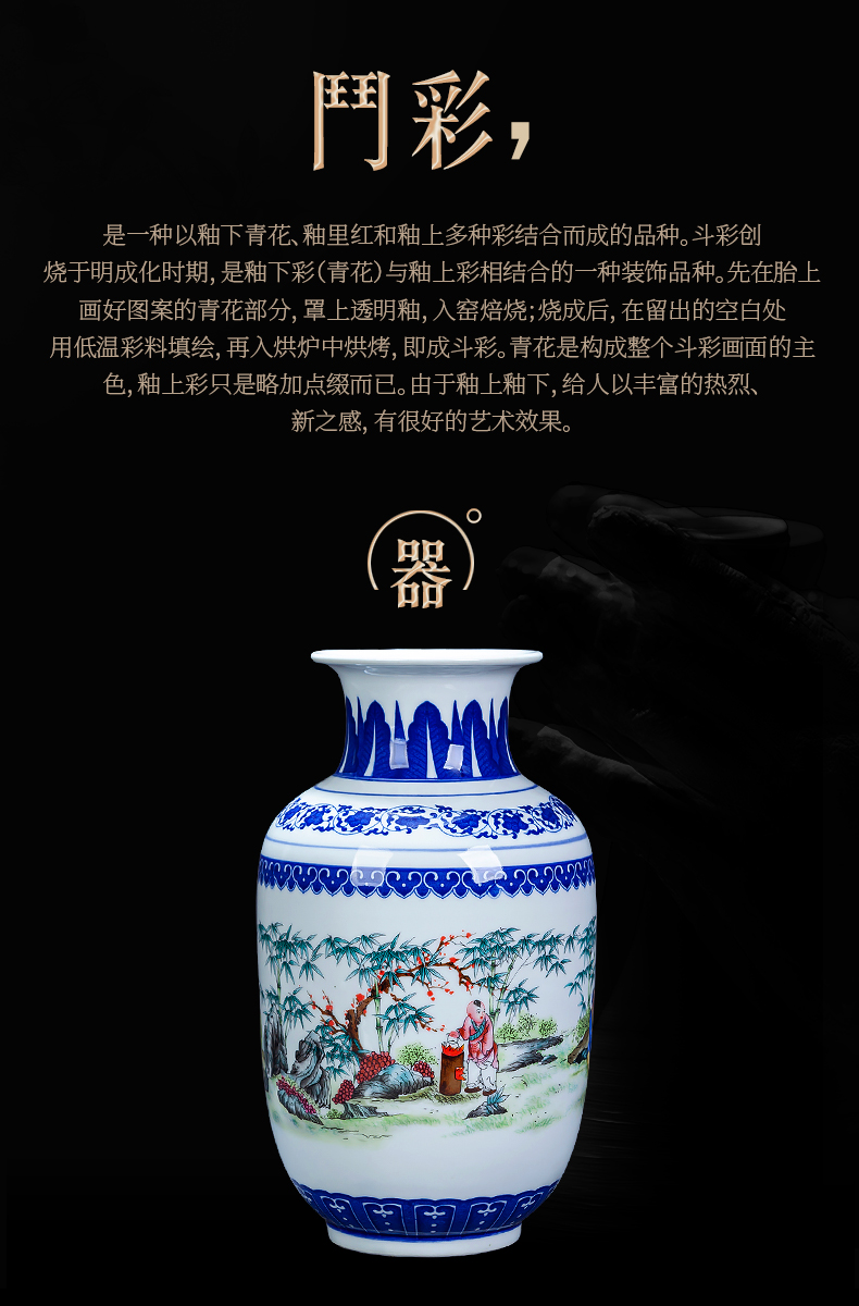 Jingdezhen ceramics bucket color blue and white porcelain vases, flower arrangement of Chinese style living room home decoration rich ancient frame furnishing articles