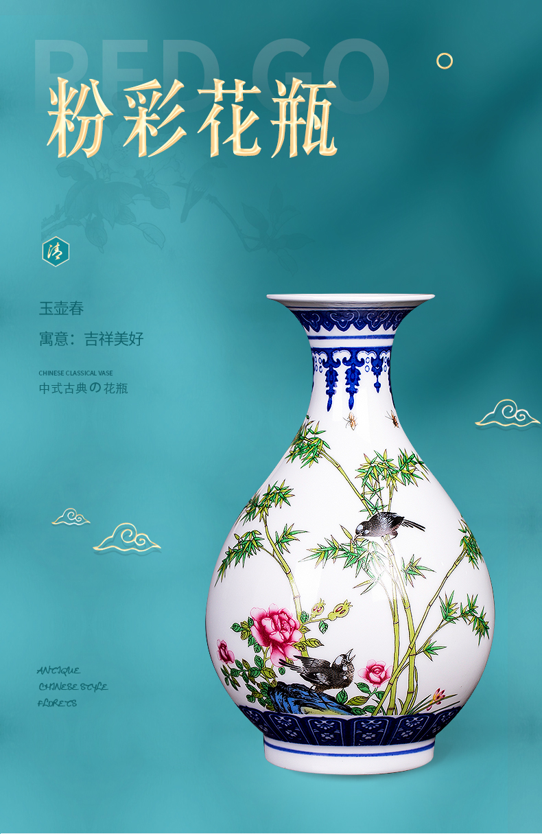 Jingdezhen ceramic floret bottle furnishing articles sitting room flower arranging pastel bamboo reports of Chinese style restoring ancient ways rich ancient frame ornaments