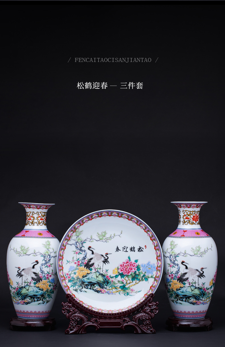 Jingdezhen ceramics three - piece vase furnishing articles of new Chinese style household to decorate the living room into a small handicraft live arranging flowers
