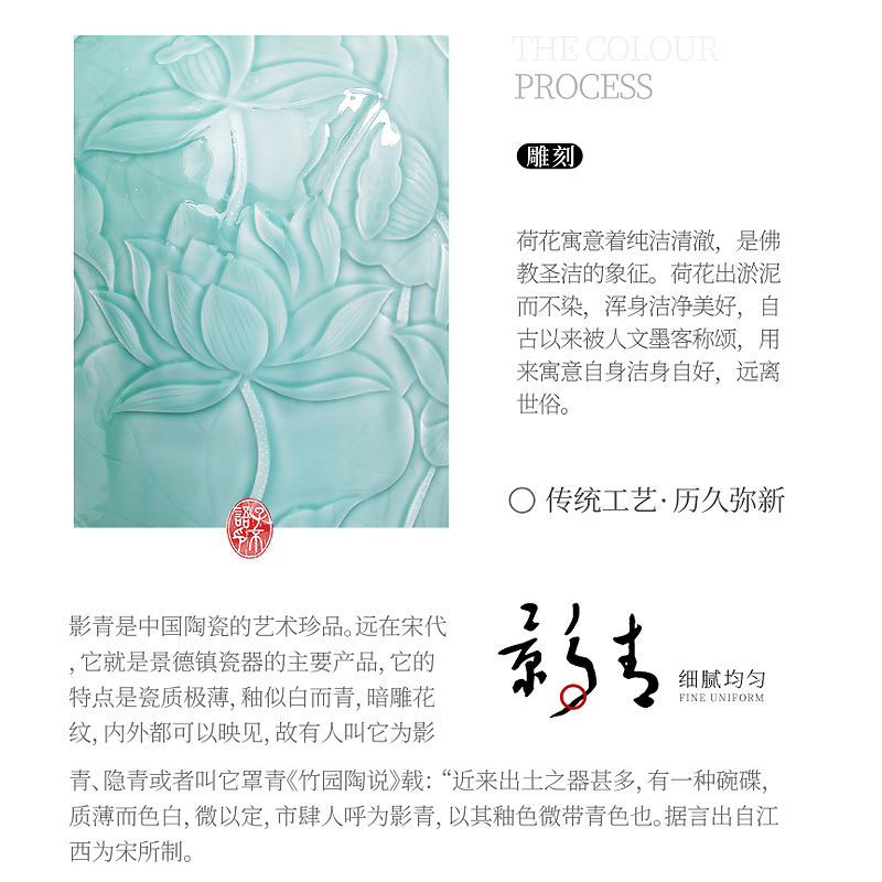 Jingdezhen ceramics shadow blue glaze hand - carved restoring ancient ways of large vases, flower arrangement home furnishing articles large living room