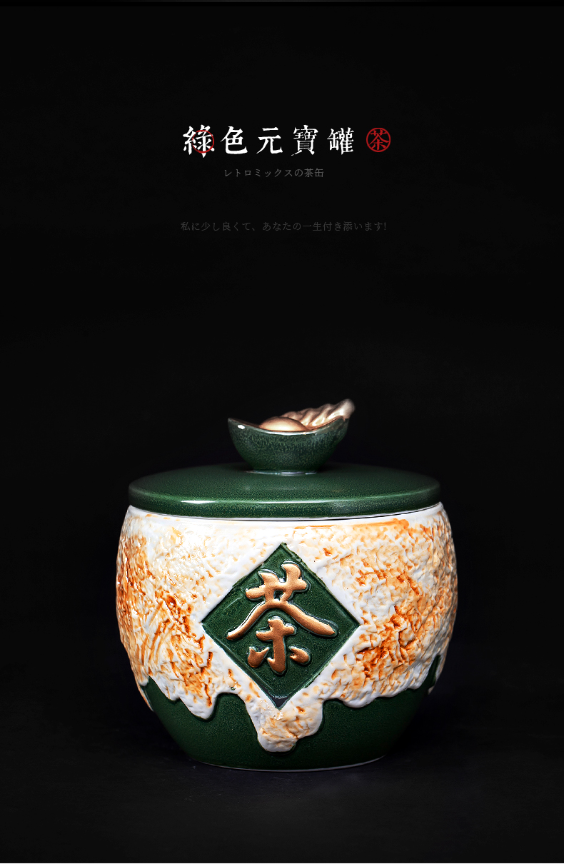 Jingdezhen ceramics hand - carved seal caddy fixings storage tank is Chinese style living room decoration