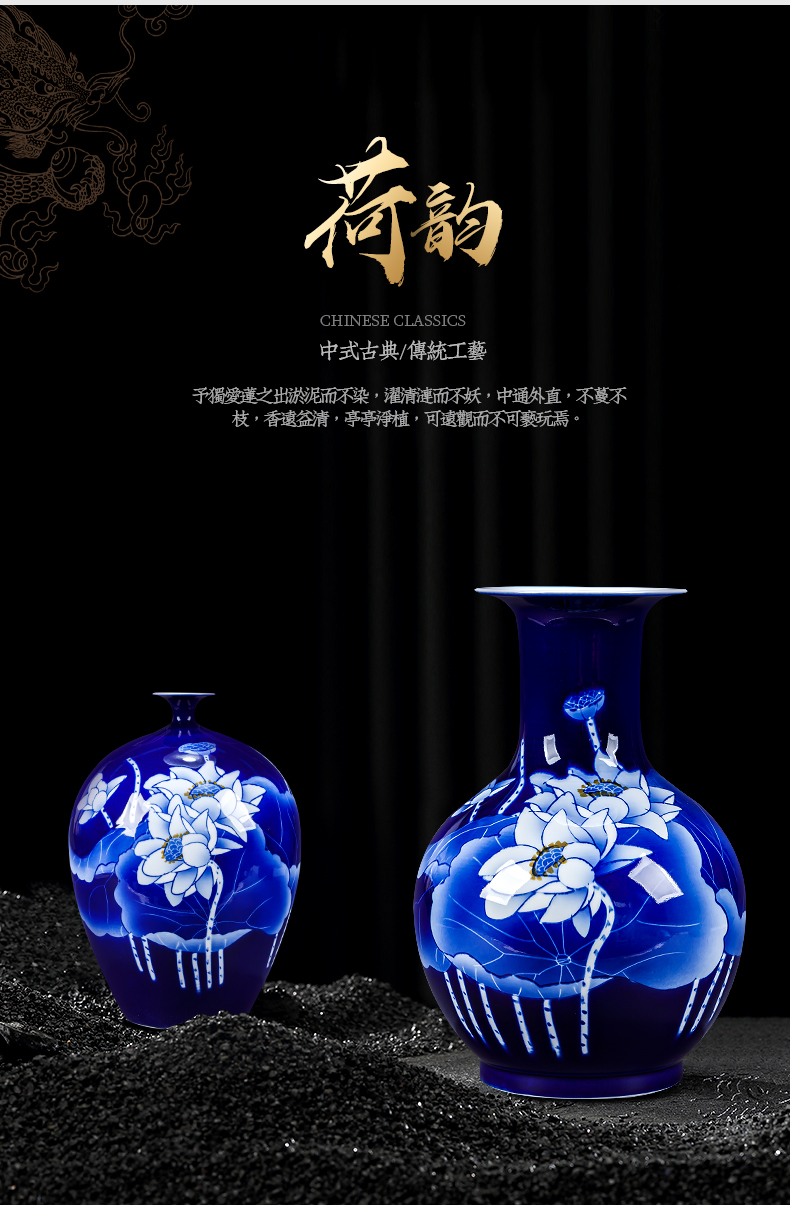 Jingdezhen ceramics vase sitting room hand blue and white porcelain lotus flower arranging Chinese famous home rich ancient frame furnishing articles