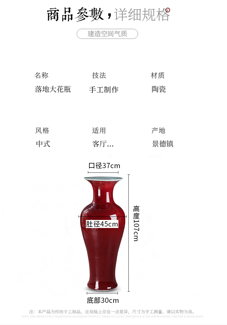 Jingdezhen ceramics ruby red tail landing big vase sitting room place large flower arrangement home decorative arts and crafts