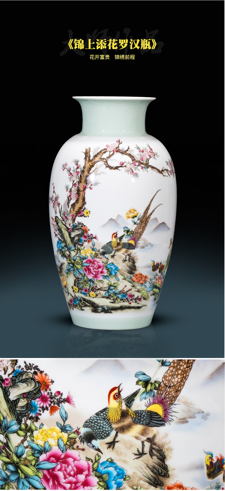 Jingdezhen ceramics powder enamel vase flower arranging place to live in the living room TV cabinet rich ancient frame handicraft ornament