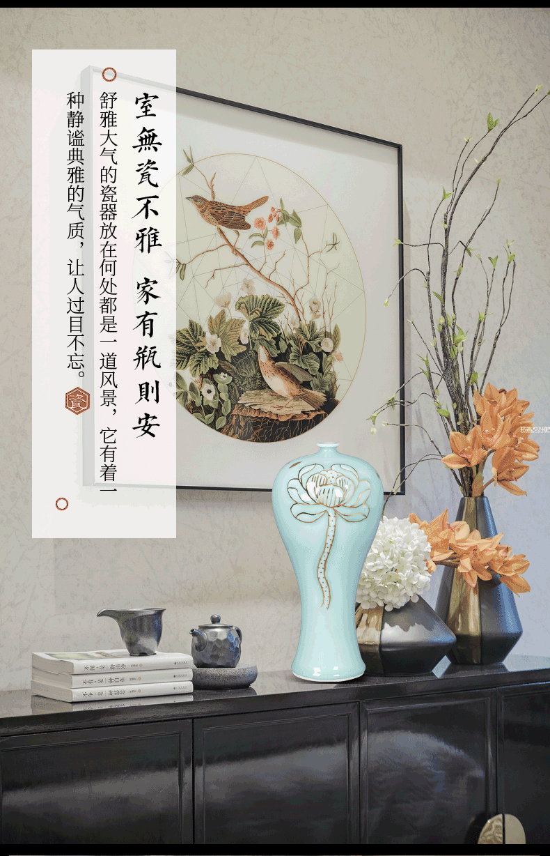 Jingdezhen ceramics hand - made ears fuels the lotus flower bottle rich ancient frame TV ark, sitting room adornment is placed