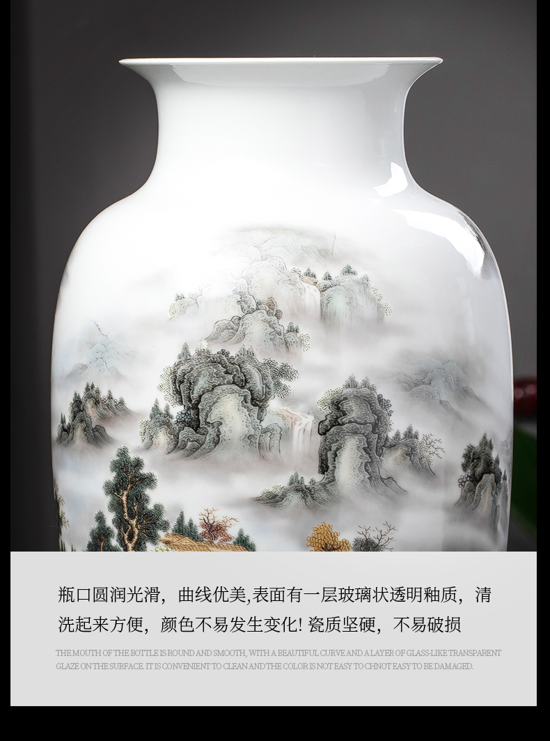 Jingdezhen ceramics vase landscape place Chinese wind pomegranate bottle home sitting room adornment is placed trumpets