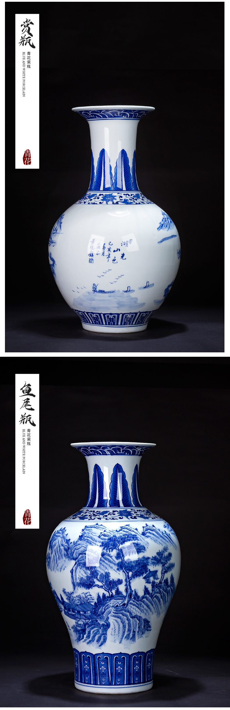 Jingdezhen ceramic landscape of blue and white porcelain vase furnishing articles archaize sitting room of Chinese style household rich ancient frame decoration process