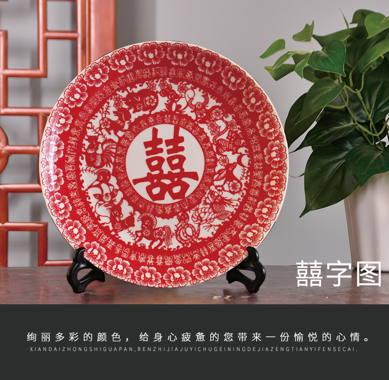 Hang dish of jingdezhen ceramics decoration plate classical Chinese style household act the role ofing is tasted porch crafts TV ark, furnishing articles