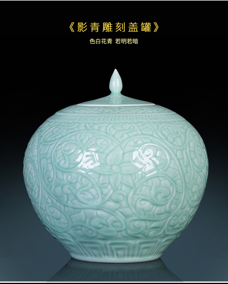 Jingdezhen ceramic antique vase blue glaze carving pomegranate bottles of classical Chinese style living room office furnishing articles ornament