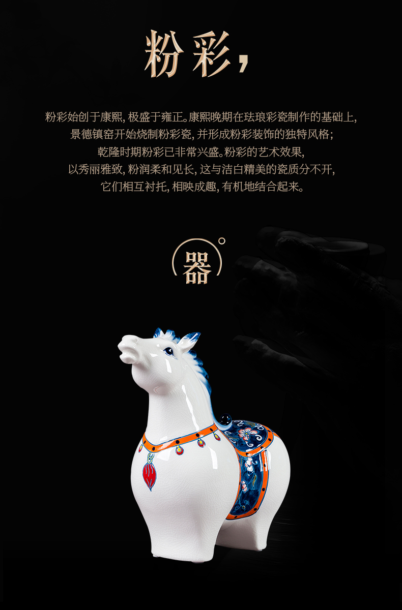 Jingdezhen ceramic white porcelain furnishing articles about horse sitting room of Chinese style household act the role ofing is tasted the study decorate creative handicraft decoration