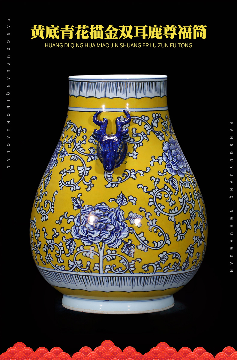 Jingdezhen ceramics antique vase hand - made painting and calligraphy calligraphy and painting tube of classical Chinese style living room decorations study furnishing articles