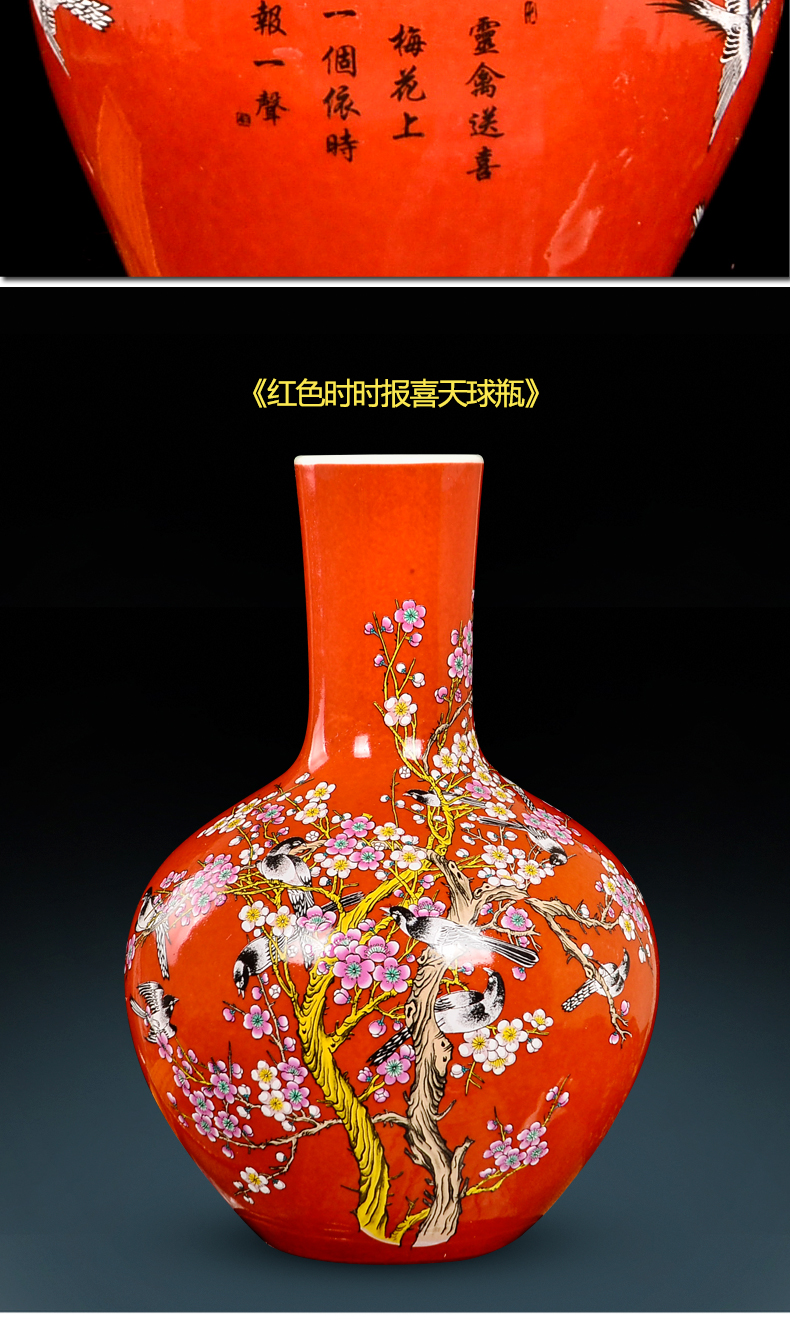 Jingdezhen ceramics beaming sitting room home decoration antique vases, flower arrangement of new Chinese style wedding furnishing articles