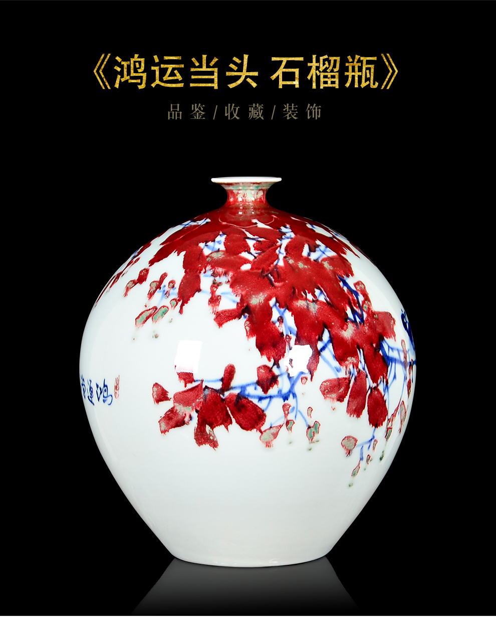 Jingdezhen ceramics by hand draw much luck powder enamel vase modern Chinese style living room decoration furnishing articles