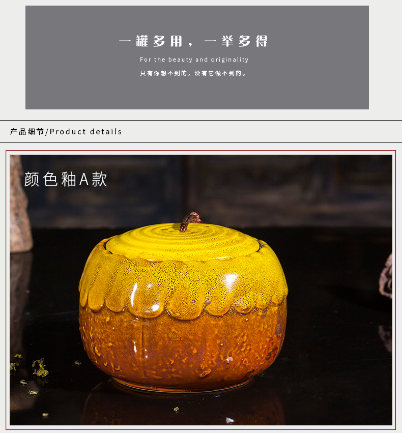 Jingdezhen ceramic color glaze sealing caddy fixings household storage jar puer tea with half a catty large promotion