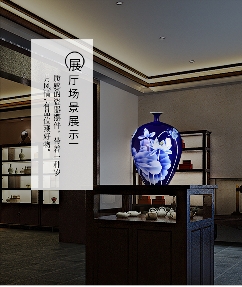 Famous master of jingdezhen ceramics hand - made vases z7 furnishing articles sitting room porch decoration of Chinese style household arts and crafts