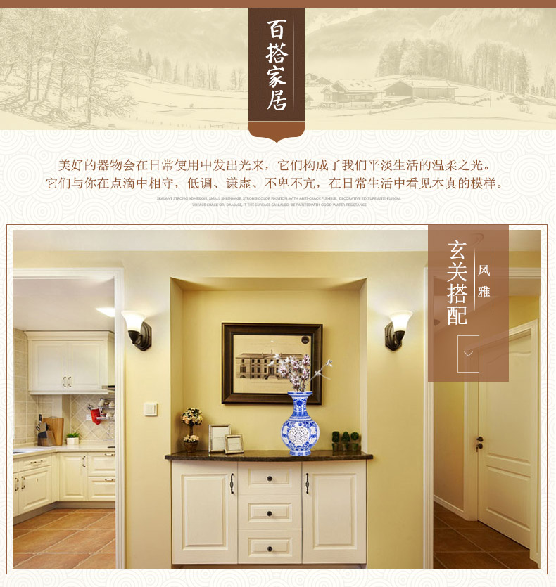 Jingdezhen ceramics hollow out of the blue and white porcelain vases, flower arrangement modern furnishing articles aj60 sitting room of Chinese style household decorations