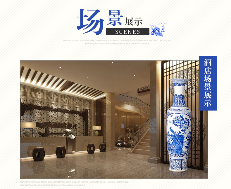 Large living room hand - made of blue and white porcelain of jingdezhen ceramics of Large vases, Chinese style household adornment hotel decoration