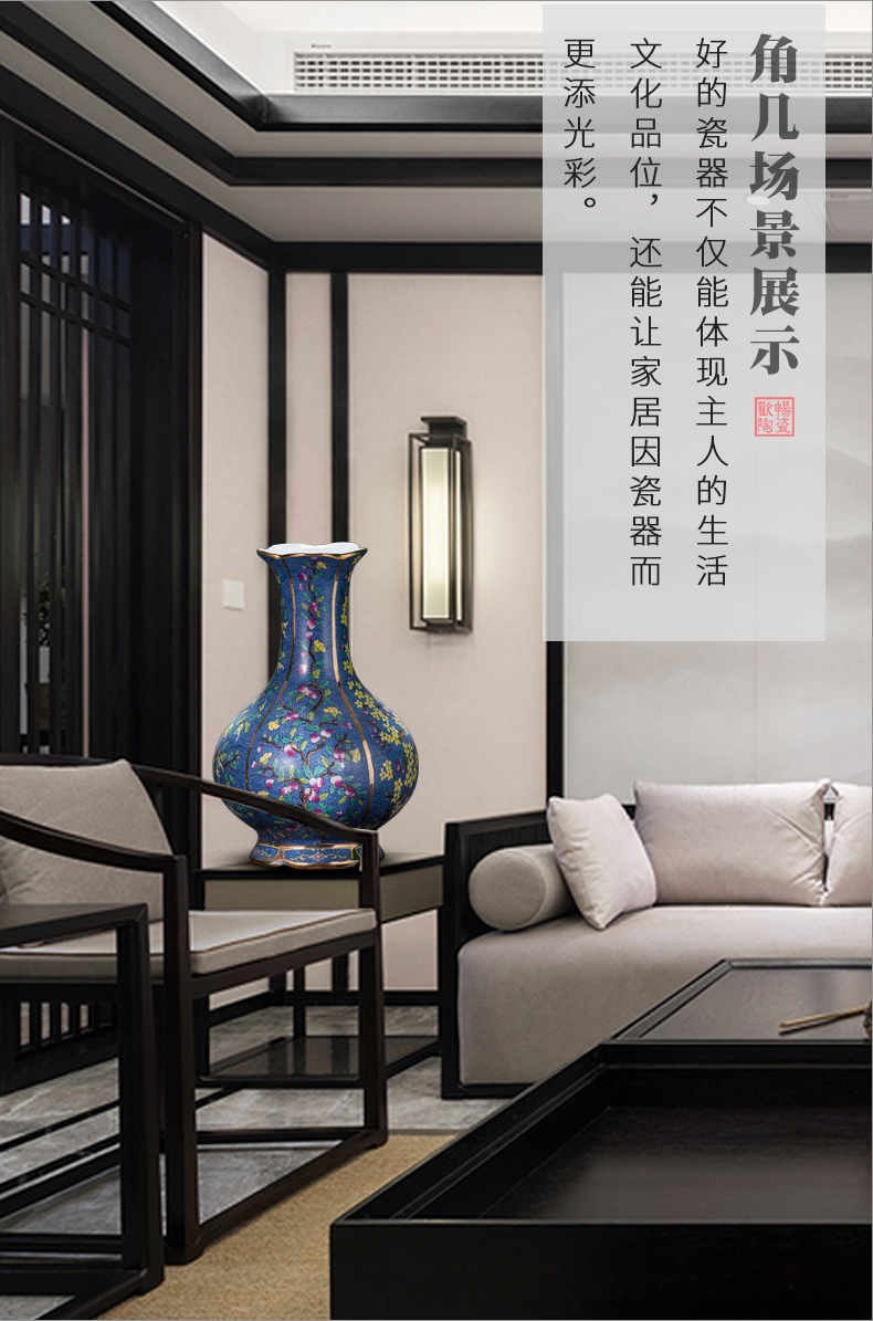 Jingdezhen ceramics imitation the qing qianlong pastel vases, flower arranging antique Chinese rich ancient frame sitting room adornment is placed