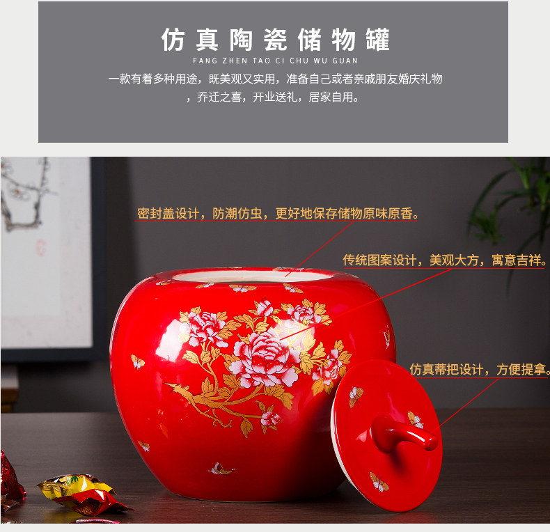 Jingdezhen ceramics on sweets China red apple storage tank is a thriving business wedding place, a large living room