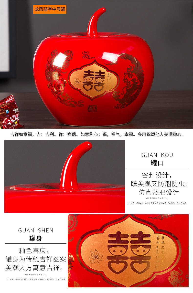 Jingdezhen ceramics on sweets China red apple storage tank is a thriving business wedding place, a large living room