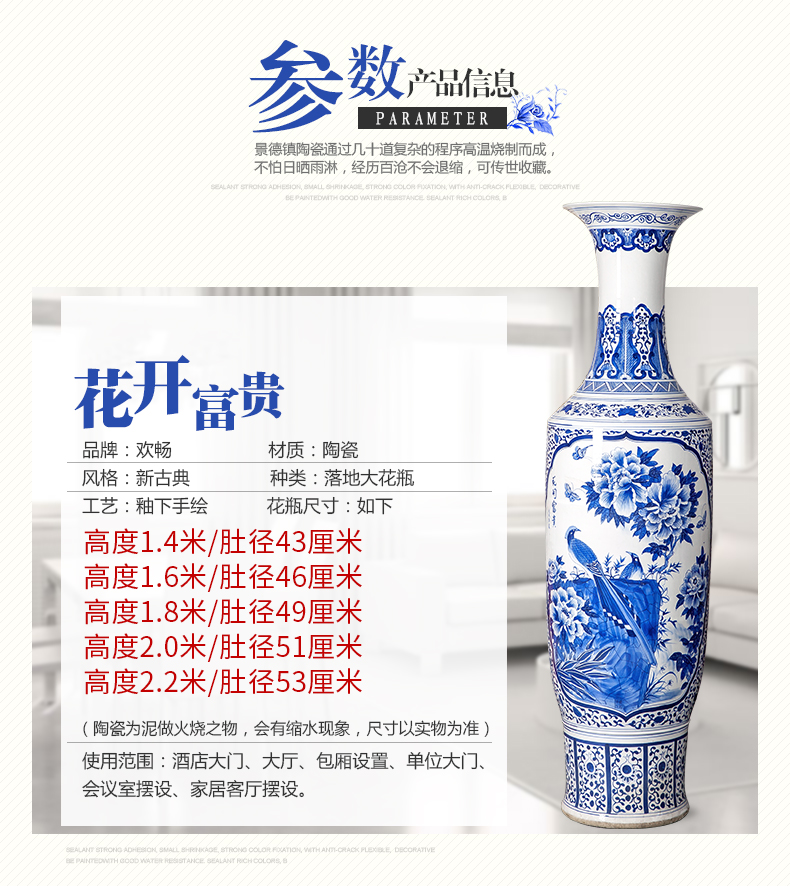 Large living room hand - made of blue and white porcelain of jingdezhen ceramics of Large vases, Chinese style household adornment hotel decoration