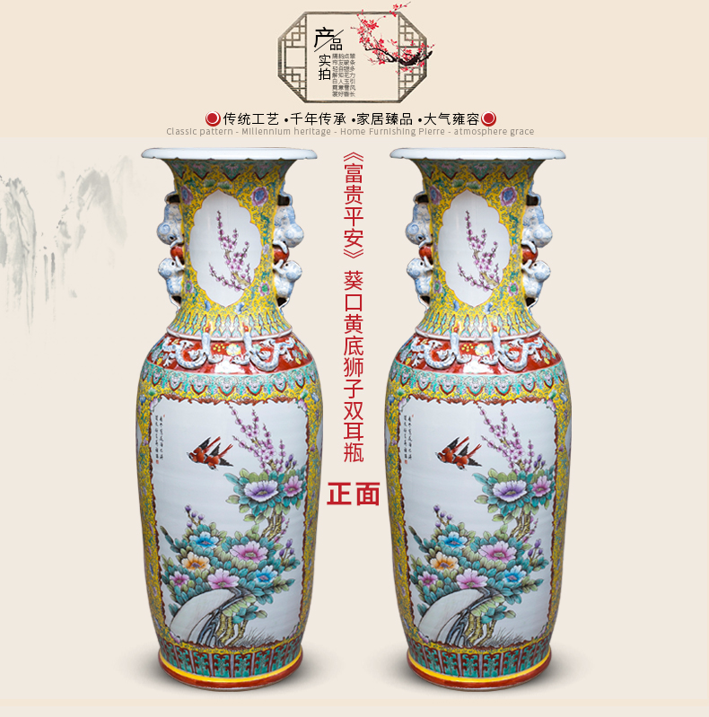 Archaize of jingdezhen ceramics powder enamel ears of large vases, Chinese style living room home decoration collection furnishing articles