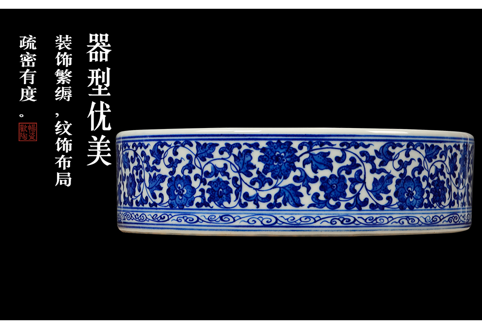 Jingdezhen ceramic antique hand - made tangle of blue and white porcelain lotus flower place Chinese desktop sitting room adornment writing brush washer water is shallow