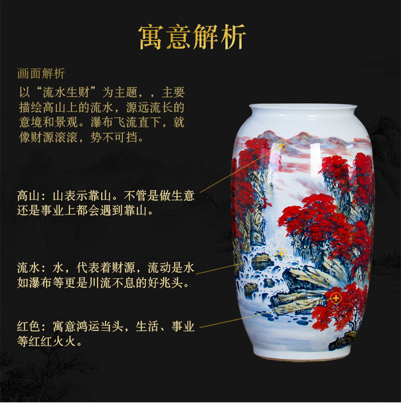 Jingdezhen ceramic powder enamel hand - made landing big vase full sitting room adornment is placed and calligraphy calligraphy and painting cylinder cylinder