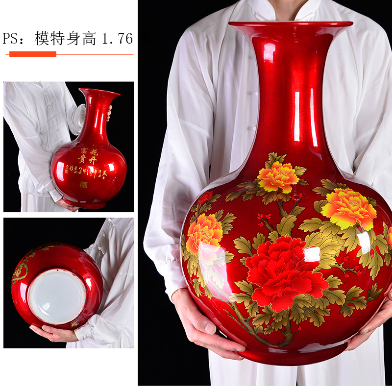 Jingdezhen ceramics China red large vases, flower arranging Chinese style household adornment furnishing articles large living room