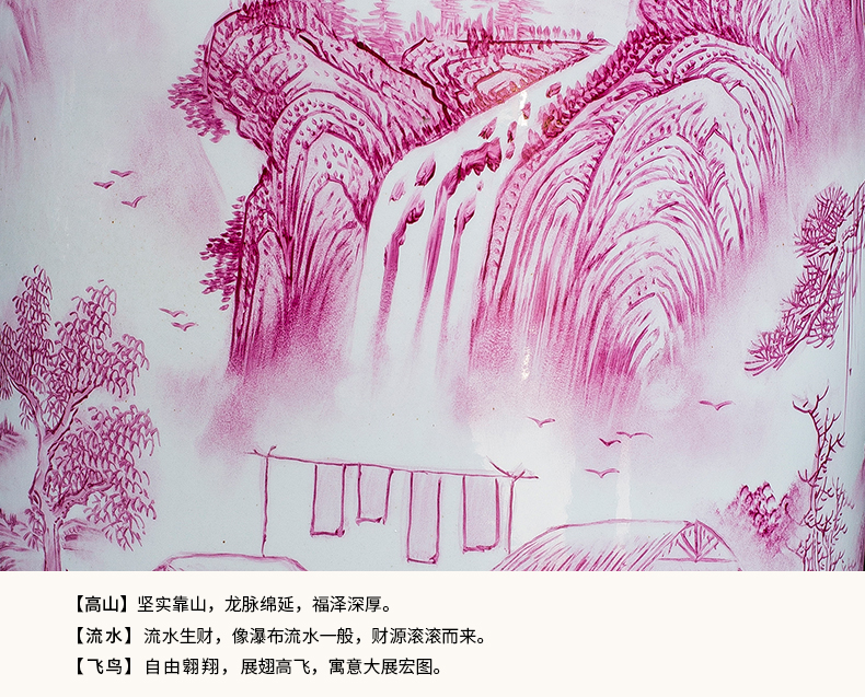 Jingdezhen ceramics hand - made pastel landscape big vase furnishing articles Chinese sitting room ground adornment hotel decoration