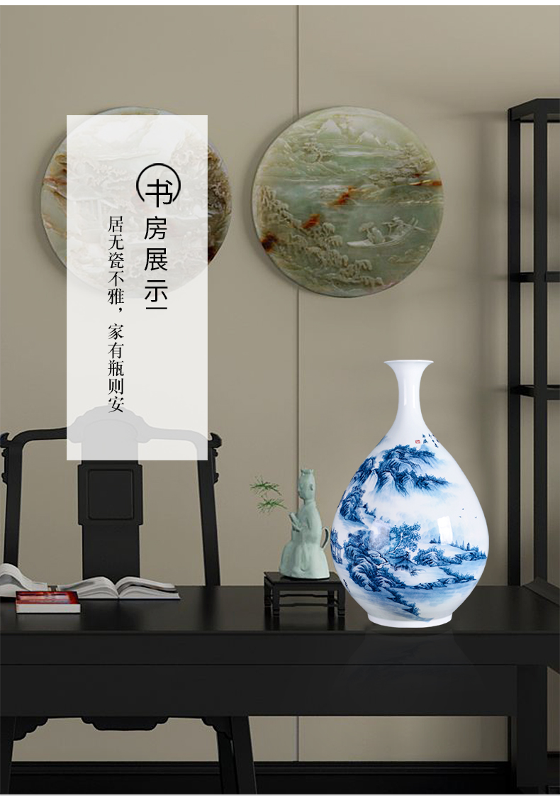 The Master of jingdezhen ceramics hand - made scenery of blue and white porcelain vase antique Chinese style classical sitting room adornment is placed