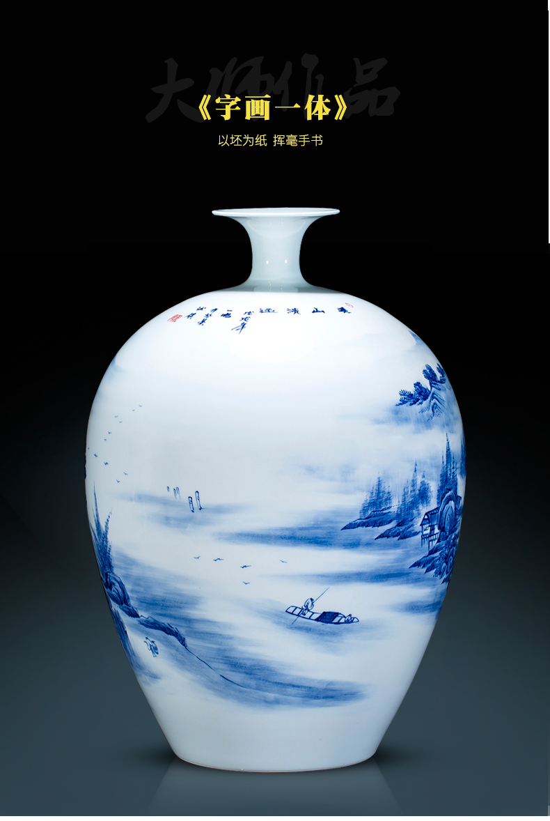 Jingdezhen ceramics famous hand - made the master of landscape painting the blue and white porcelain vases, large sitting room adornment style furnishing articles