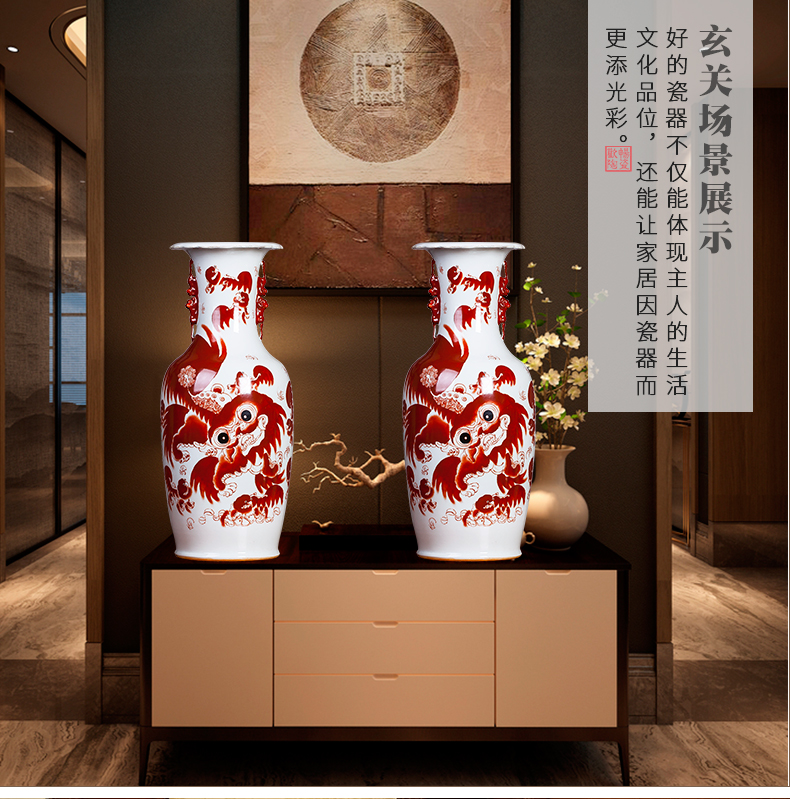 Jingdezhen ceramics vase too little red lion big ears furnishing articles antique Chinese style living room porch decoration ornament