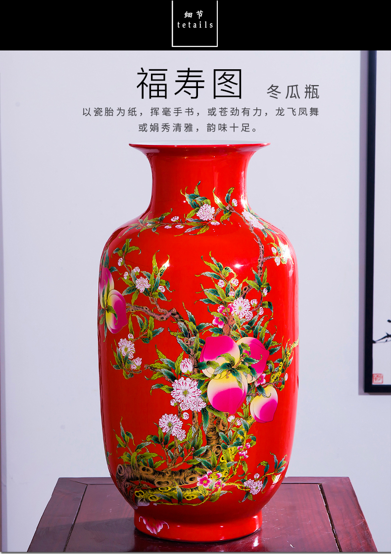 Aj45 jingdezhen ceramics China red large vases, furnishing articles home sitting room adornment rich ancient frame handicraft