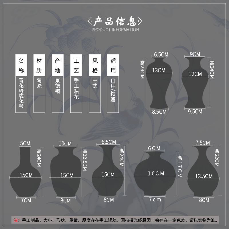 Exquisite blue and white porcelain of jingdezhen ceramics floret bottle of flower arrangement, the new Chinese style living room decorates porch place TV ark