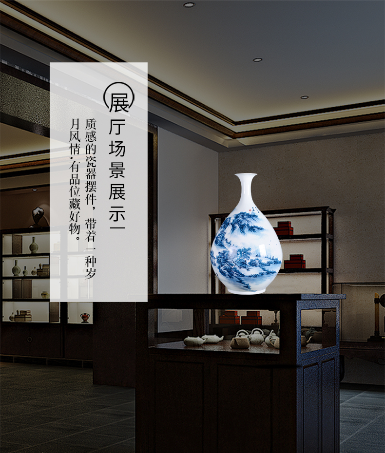 The Master of jingdezhen ceramics hand - made scenery of blue and white porcelain vase antique Chinese style classical sitting room adornment is placed