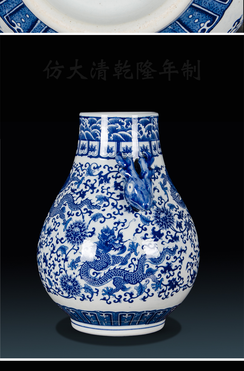 Jingdezhen ceramics imitation qianlong years ears antique Chinese blue and white porcelain vase home sitting room adornment is placed