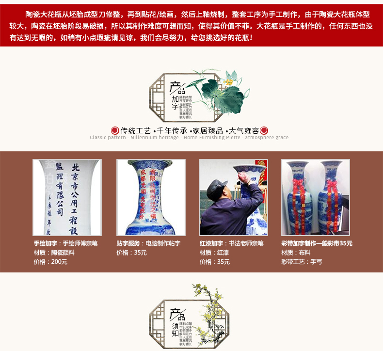 Archaize of jingdezhen ceramics powder enamel of large vases, classical Chinese style living room decorations beside the TV ark, furnishing articles