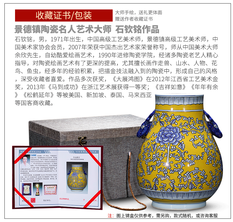 Jingdezhen ceramics antique vase hand - made painting and calligraphy calligraphy and painting tube of classical Chinese style living room decorations study furnishing articles